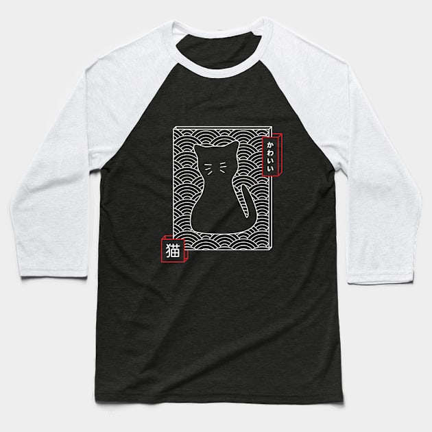 Kawaii Neko Baseball T-Shirt by knozos